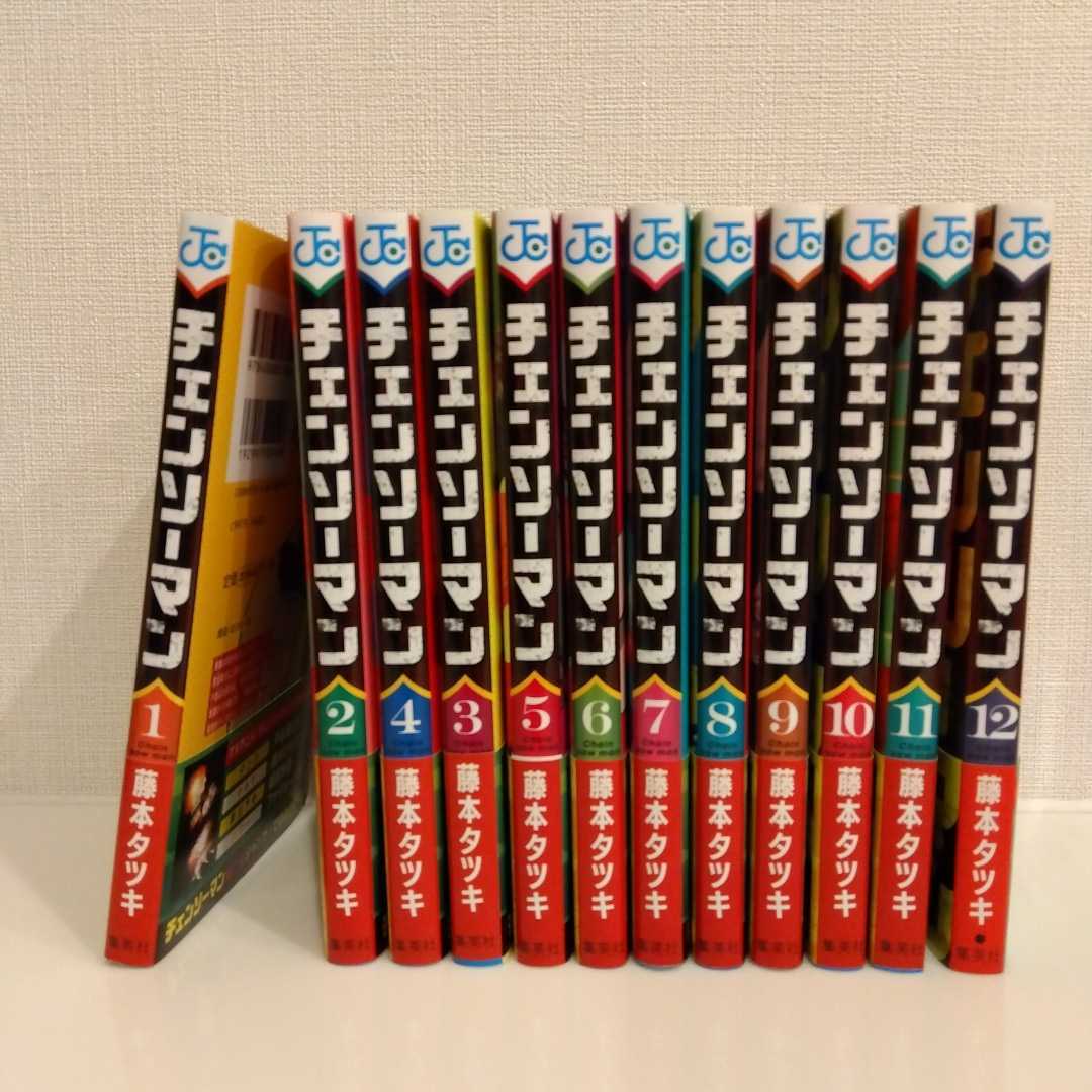 犬夜叉 1 56巻 全巻 セット 高橋留美子 小学館 少年サンデーコミックス