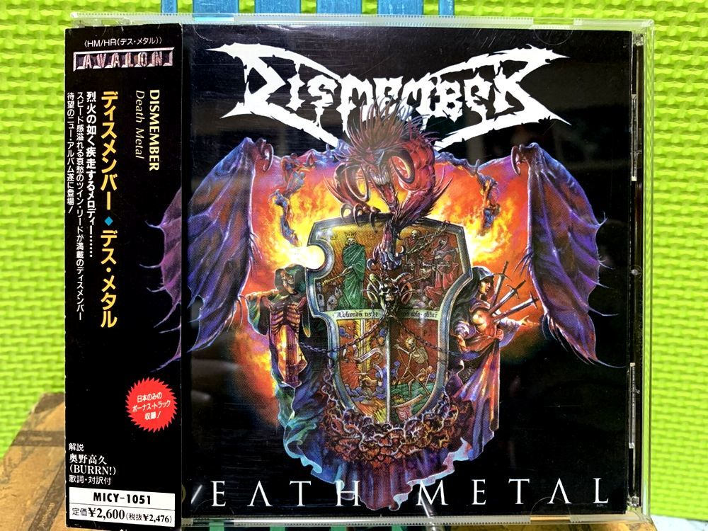 Dark Magician アーコレ未開封 10Box Dark Magician アーコレ未開封