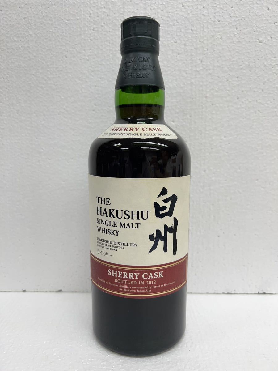 SUNTORY サントリー 白州 HAKUSHU シェリーカスク 2012 SHERRY CASK