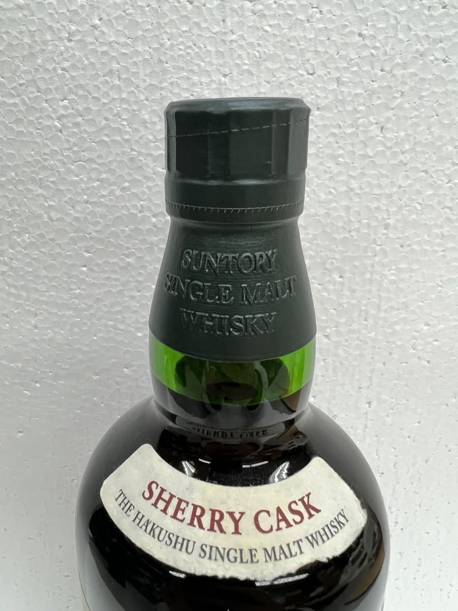 SUNTORY サントリー 白州 HAKUSHU シェリーカスク 2012 SHERRY CASK