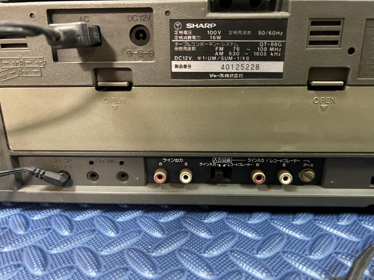 新入荷商品 1円スタート SHARP シャープ ダブルラジカセ QT-88G 通電 新入荷商品 1円スタート SHARP シャープ ダブルラジカセ QT-88G 通電