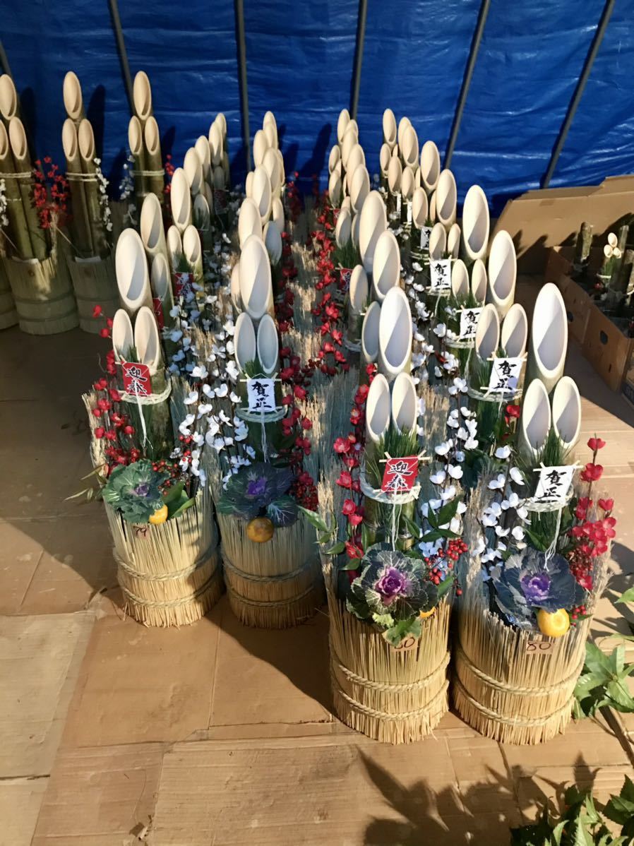 門松 at 5kg 門松（大）100㎝一対（右左2個）（※稲藁仕様超軽量※ 造園 正月飾り