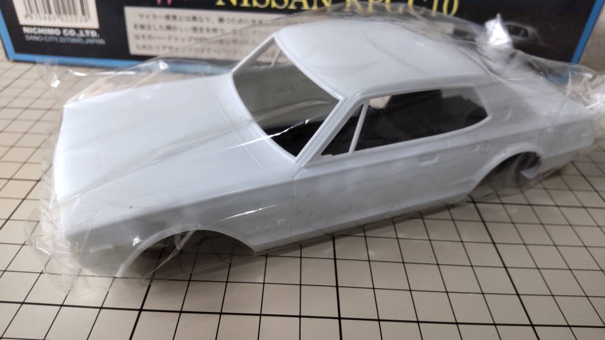 1/24 ニチモ 日本模型 スカイライン ハコスカ GT-R KPGC10(日産)｜売買
