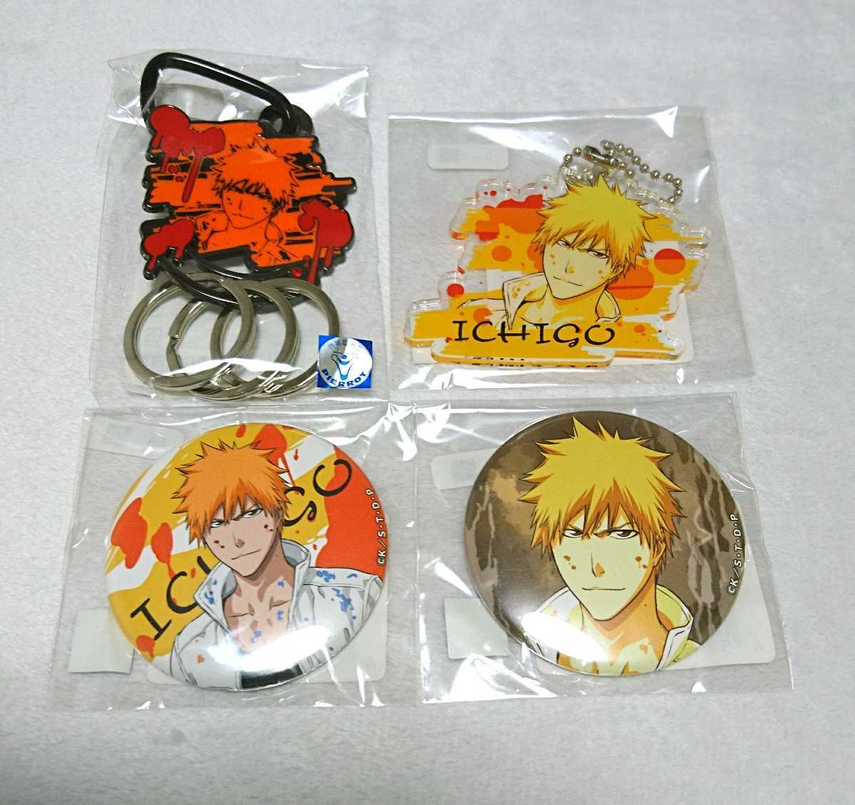 BLEACH 黒崎一護 くじメイト モチーフキーリング アクリルキーホルダー 