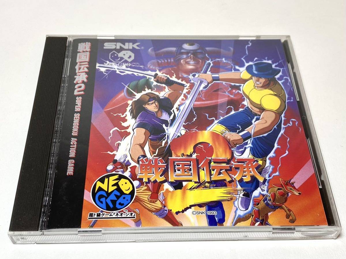 NEOGEO ネオジオCD 戦国伝承2 SNK 戦国伝承2 | NEOGEO 買取実績 |SNK
