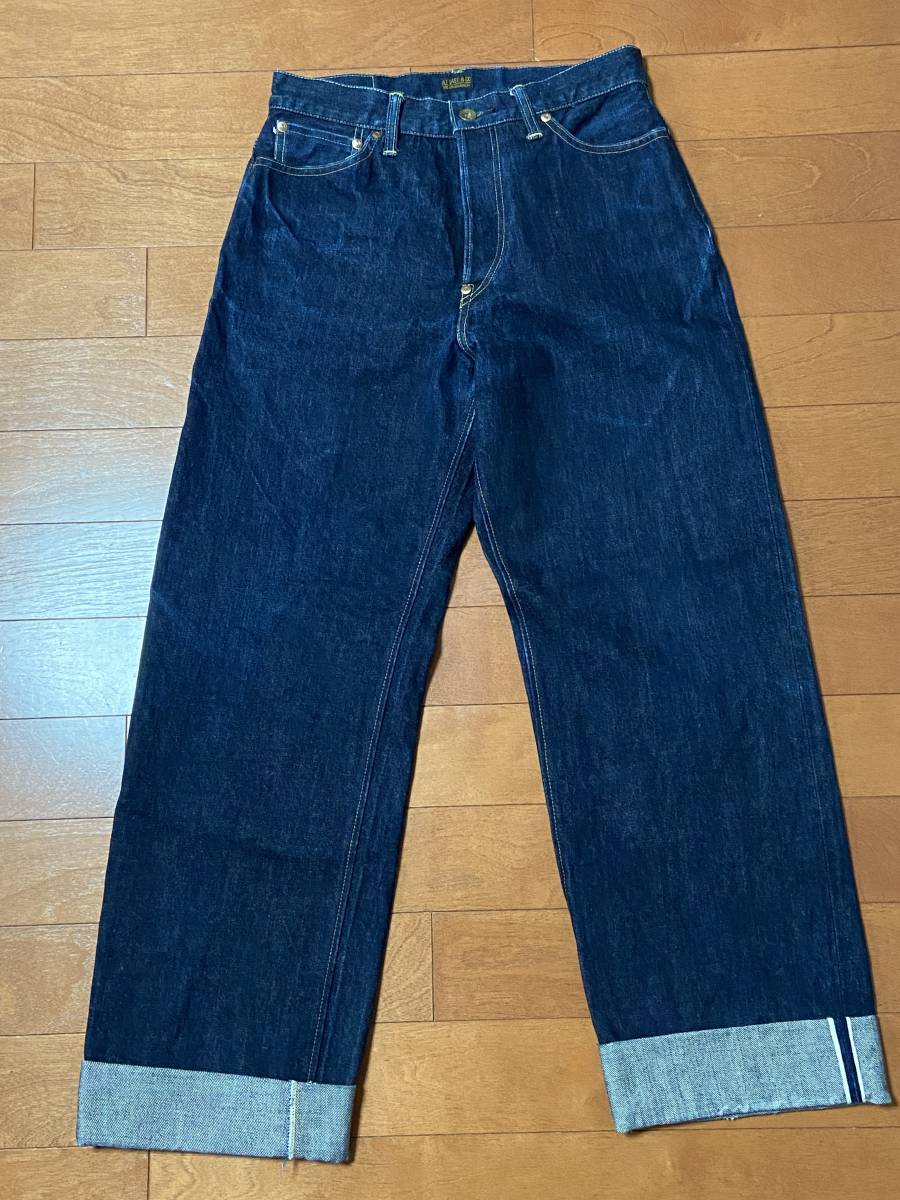 atlast&co デニムパンツ lot174 アットラスト butcher products 