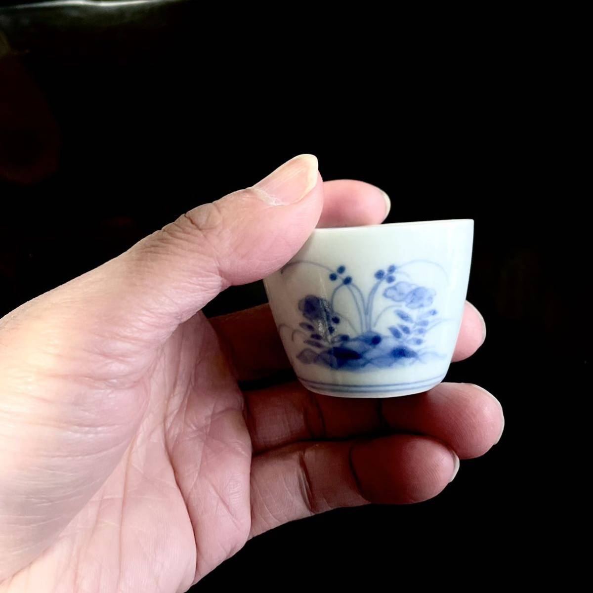 古伊万里 蕎麦猪口 染付 Yahoo!オークション - 藍柿右衛門 酒器 久 民
