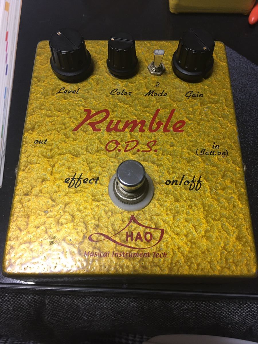 HAO Rumble O.D.S 初期物 ダンブル ハオ ランブル オーバードライブ