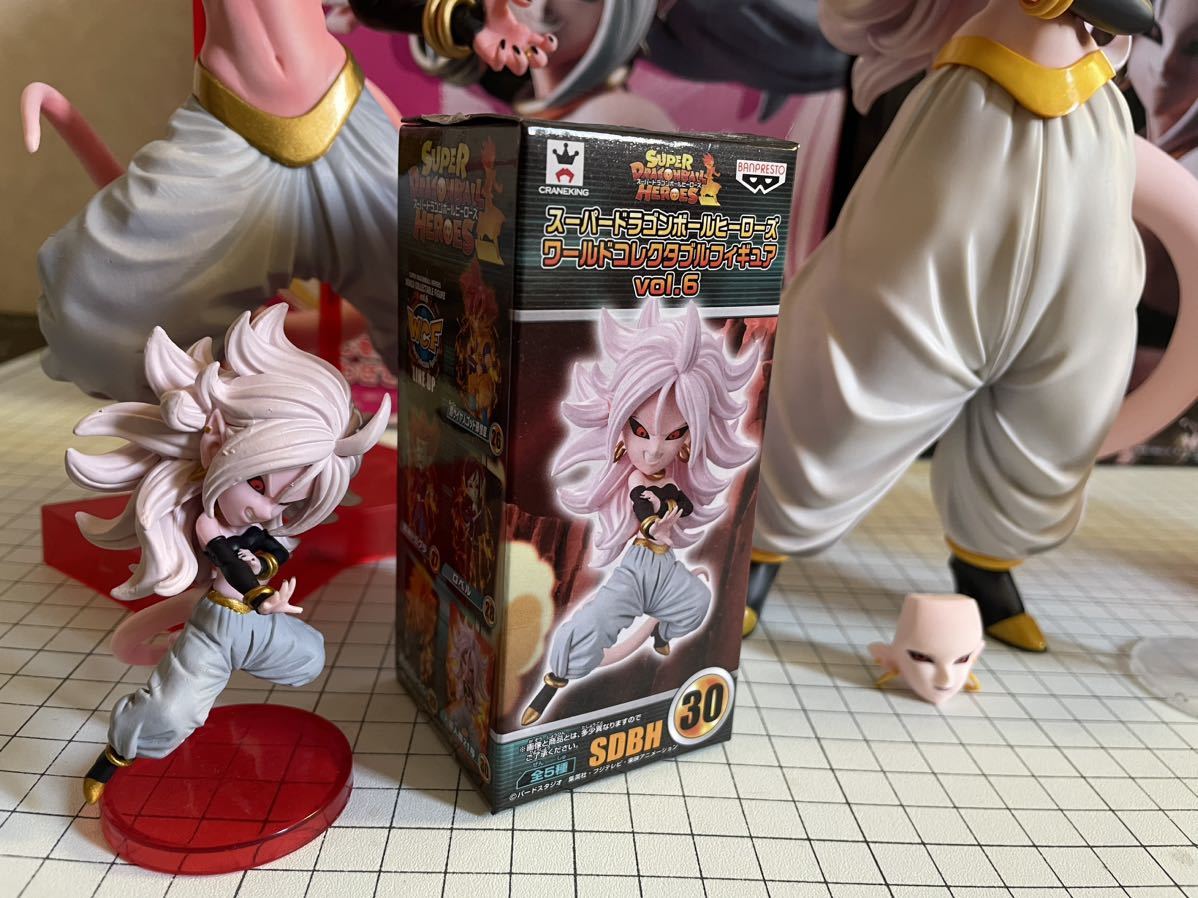 ドラゴンボール 一番くじ 人造人間 フィギュア 3体セット 【公式通販】