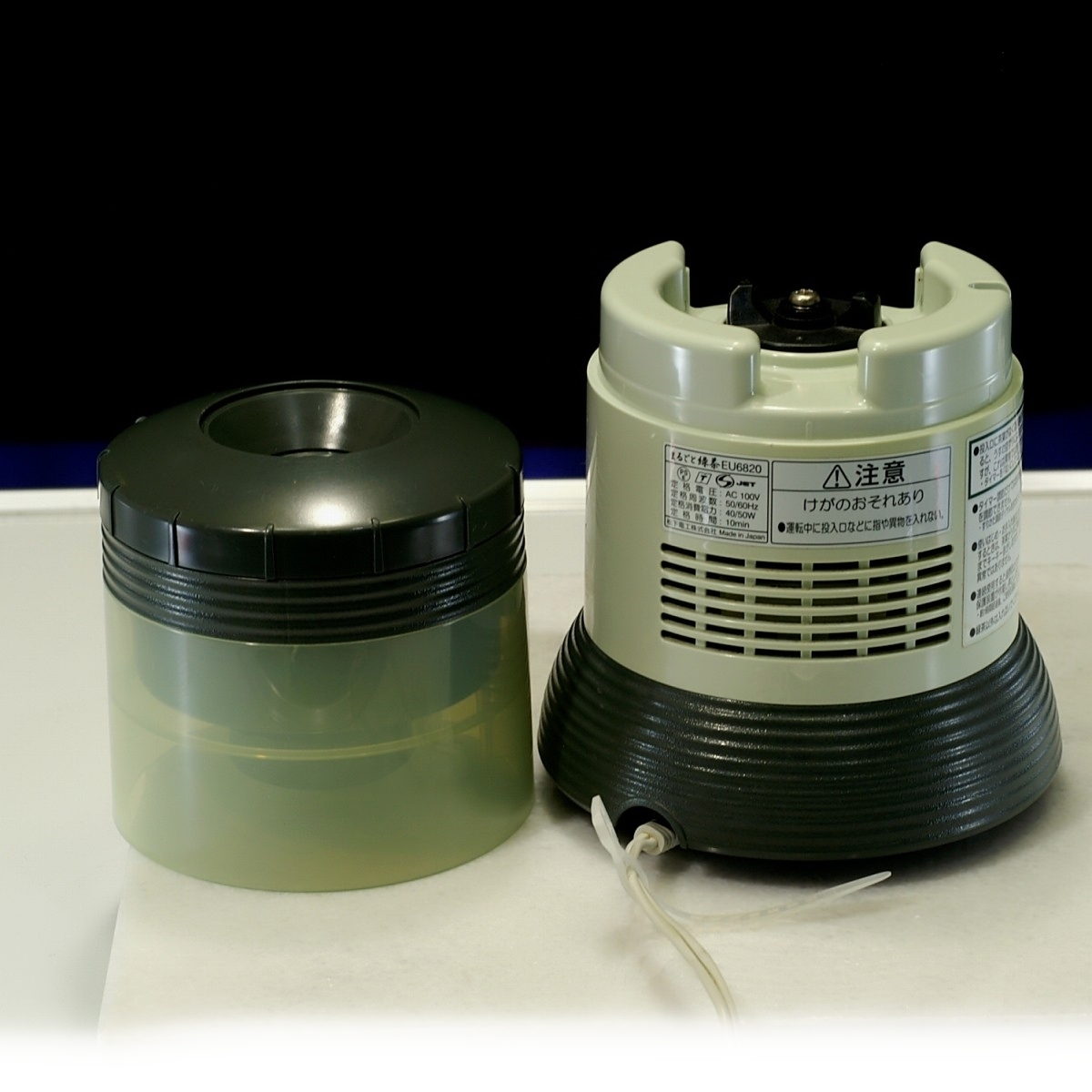 National EU6820 松下電工 電動 お茶ミル 家庭用臼式お茶粉末器