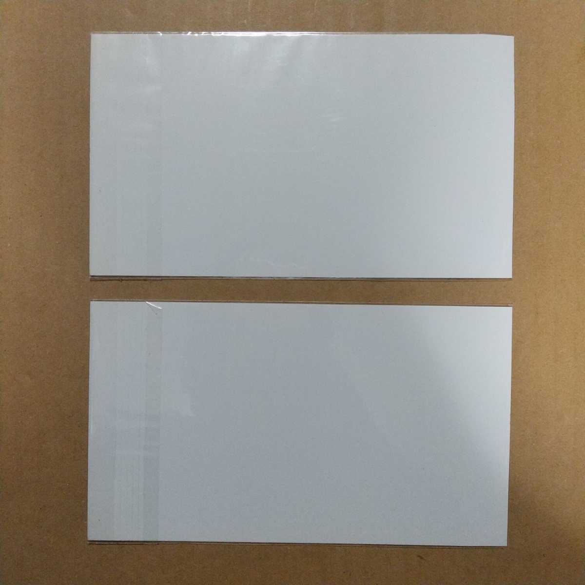 ポケモンスタンプ なみのり&そらをとぶシート 2枚セット 切手では