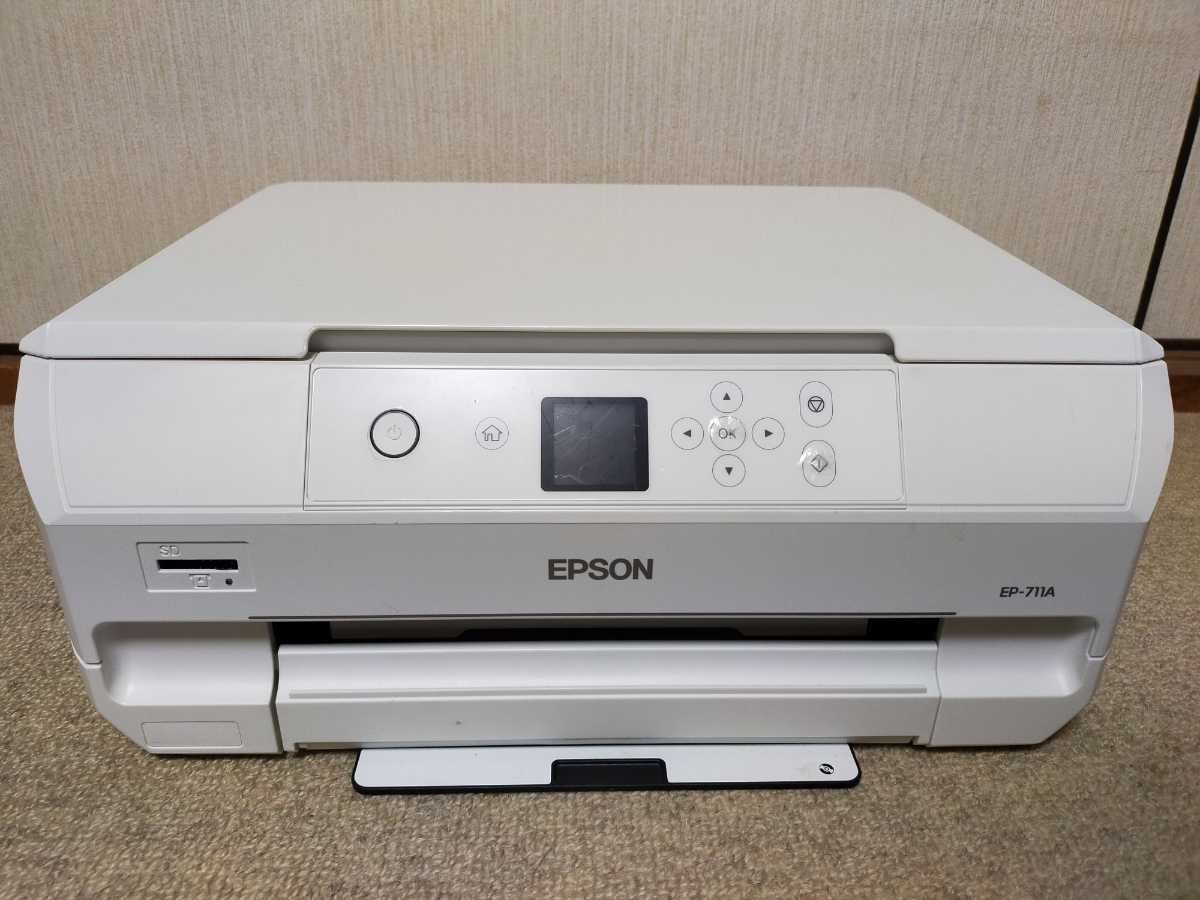 埼玉発】【Canon】A3モノクロレーザープリンター LBP443i ☆カウンター