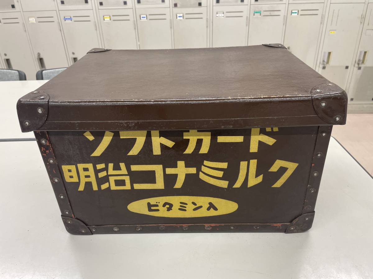 右*夫様 【昭和レトロ】明治コナミルク ボテ箱 明治乳業 当時物 ヴィンテージ 当時物 ボテ箱 明治コナミルク ＊ふた付き 横43.5㎝ 明治コナミルク 当時物