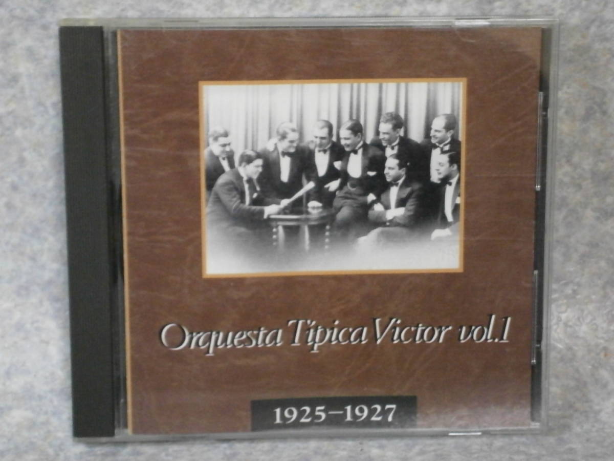 SALE，定番 CD タンゴ Orquesta Tipica Victor VOL.1 1925-1927 オルケスタ ティピカ ビクトル SDL-2004 送料185円(ワールドミュージック)｜売買されたオークション情報、yahooの商品情報をアーカイブ公開 - オークファ その他