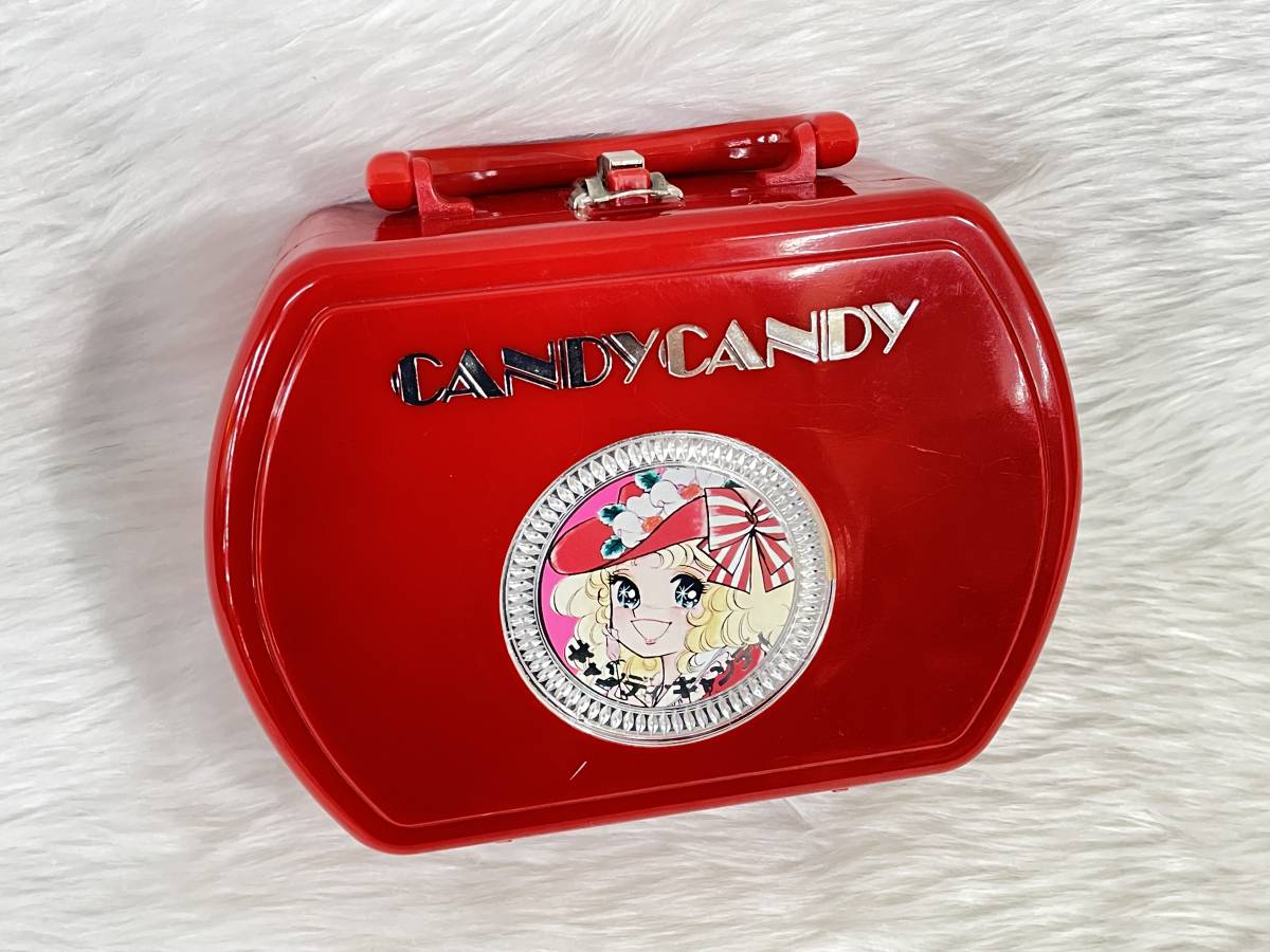 キャンディちゃん パーラー レトロ レア品 当時物！！】昭和レトロ キャンディキャンディ ハローおしゃれさん