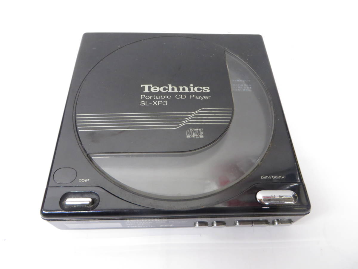 Technics ポータブルCDプレーヤー SL-XP3 ブラック 最 安値 価格テレビ