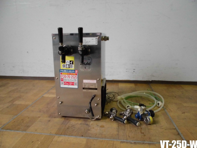 中古厨房 ボクソンウエスト 業務用 2口 生ビールディスペンサー ビール
