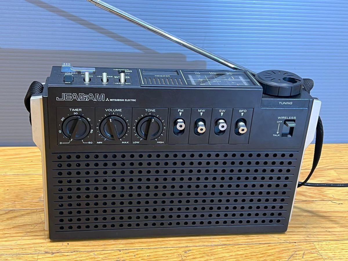 クラリオン HR-2000A FM⁄AM アンティーク RADIO FASHION HR2000A