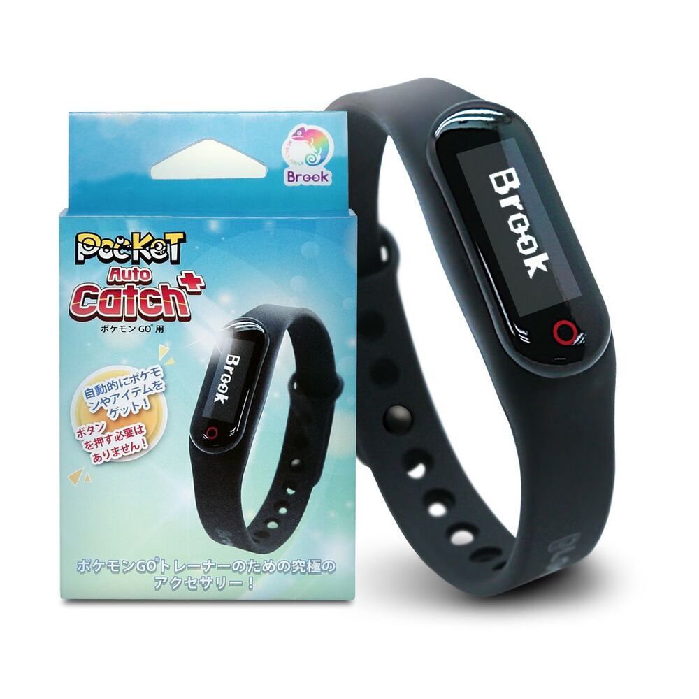 【限定SALE，新作】 Brook ポケモンGO 用 ポケットオートキャッチ 最新モデル pocket auto catch pokemon GO plus プラス 互換