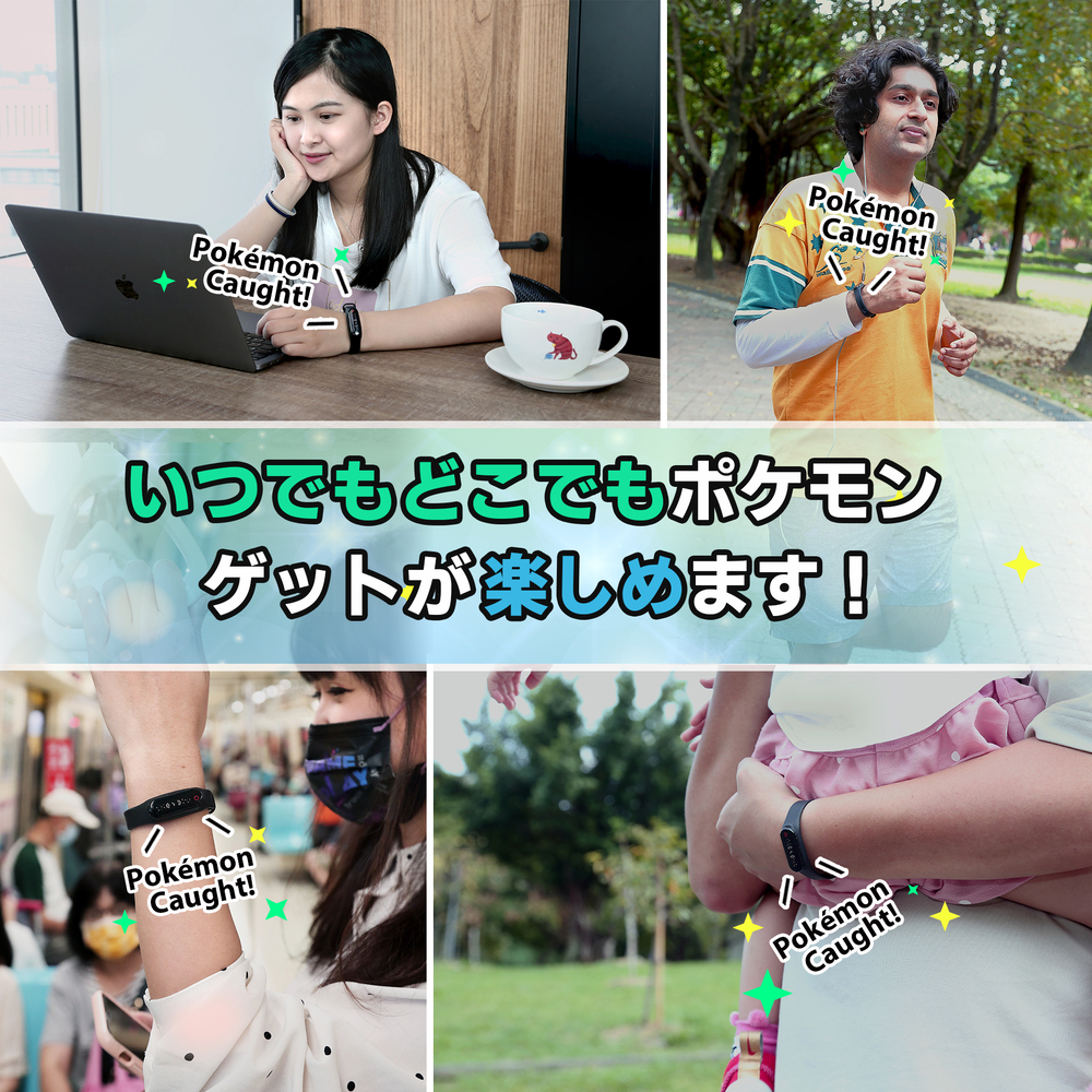 【限定SALE，新作】 Brook ポケモンGO 用 ポケットオートキャッチ 最新モデル pocket auto catch pokemon GO plus プラス 互換