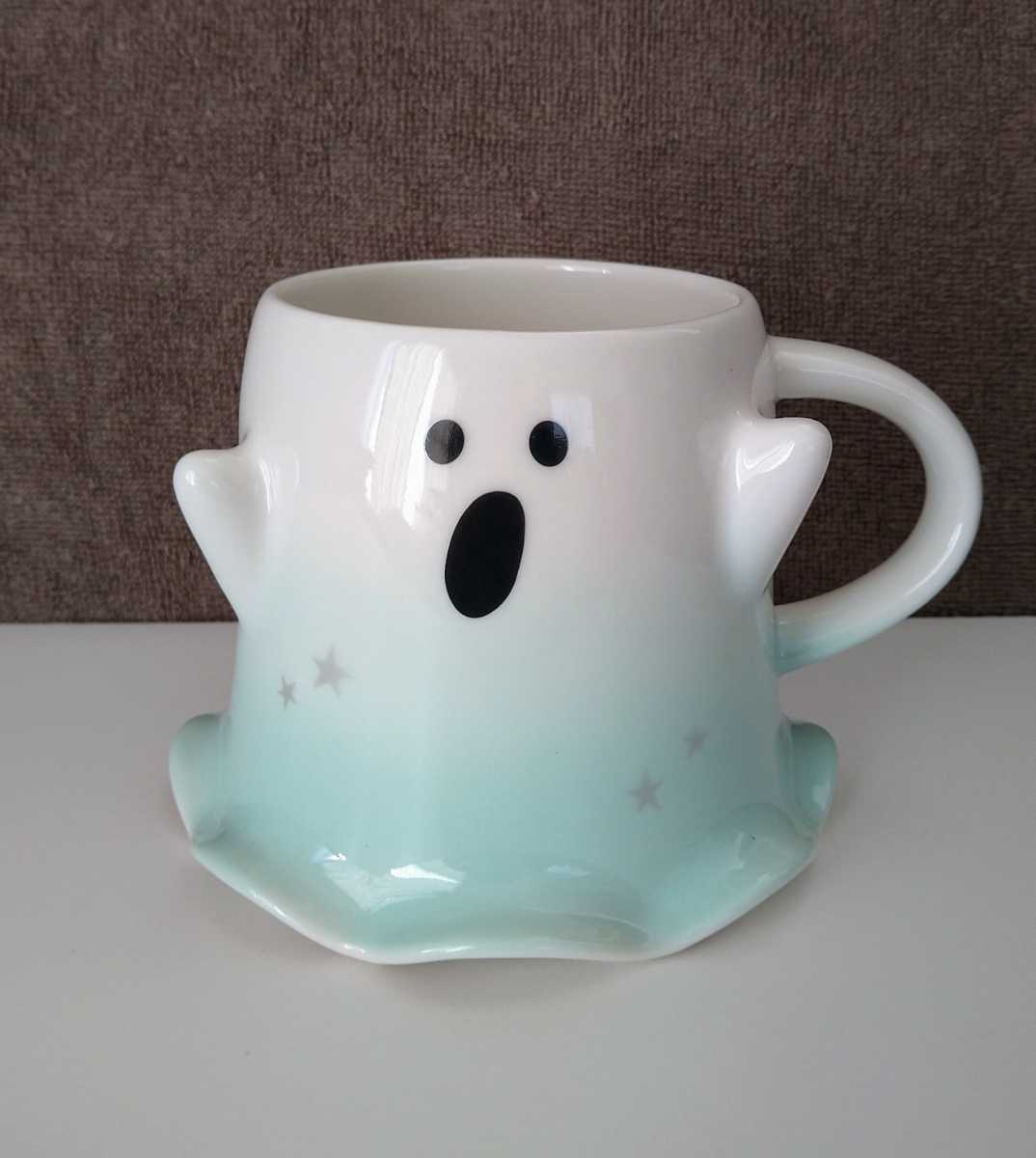スターバックス ハロウィン 2022 マグ ゴースト 355ml 2022 スタバ STARBUCKS マグカップ