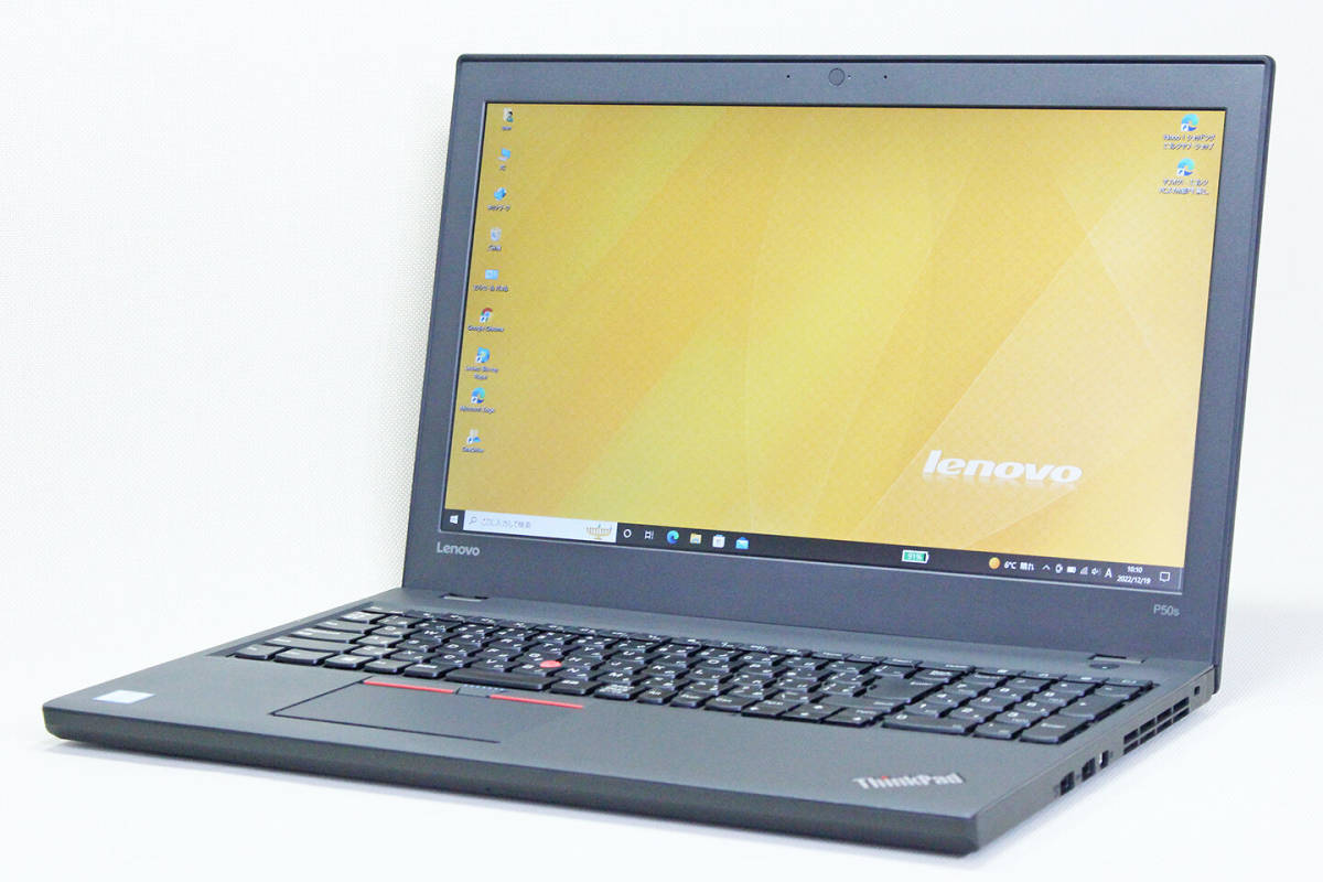 【即配】Quadro搭載パワフルWorkstation！ThinkPad P50s i7-6500U 8G SSD512G 15.6FHD Quadro M500M Win10