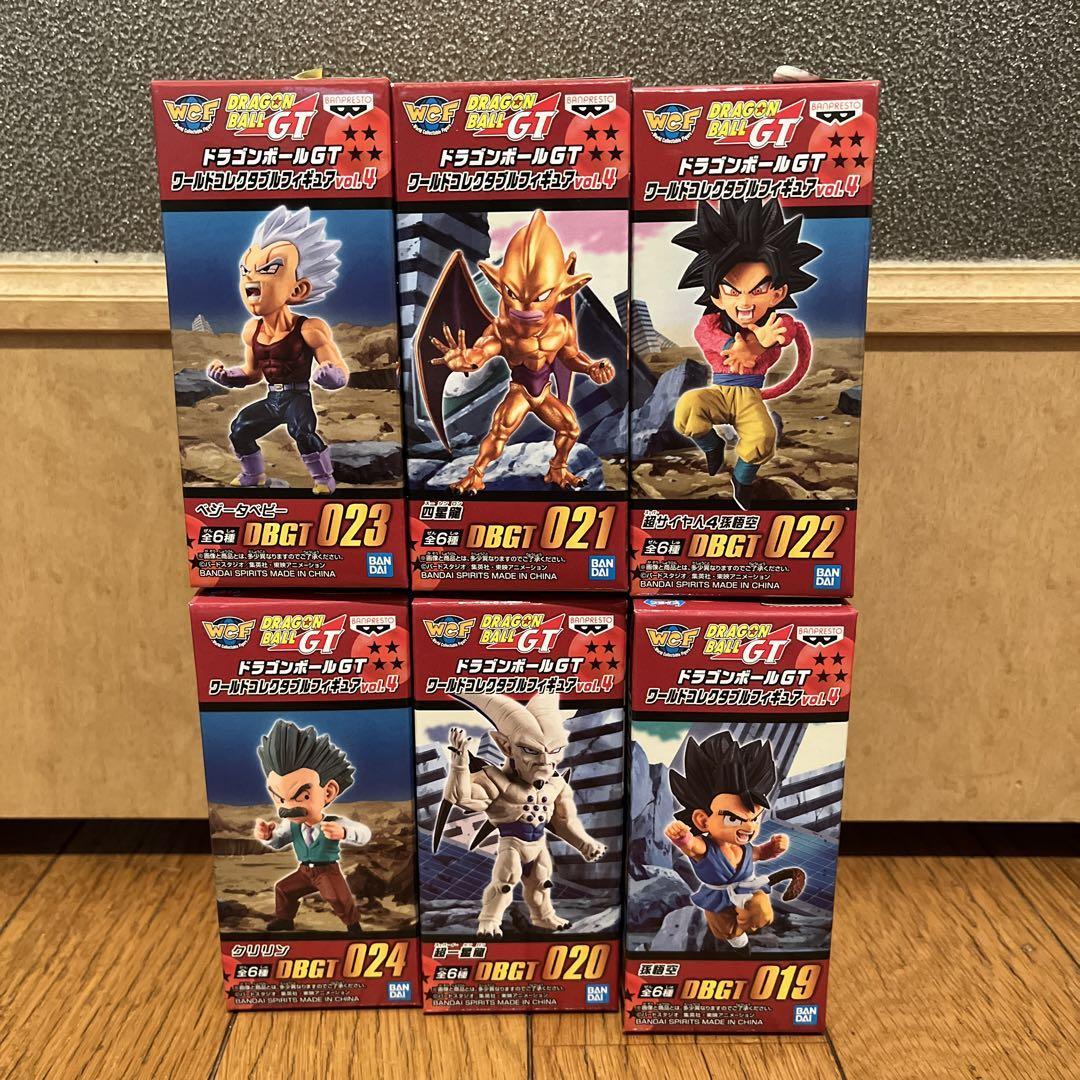 ドラゴンボール ワーコレ ワールドコレクタブルフィギュア フィギュア6