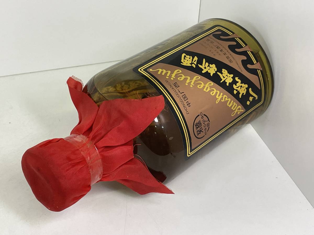 S0412-185 9408 【1円スタート】 中国酒 三蛇蛤酒 三蛇酒 2500ml 40