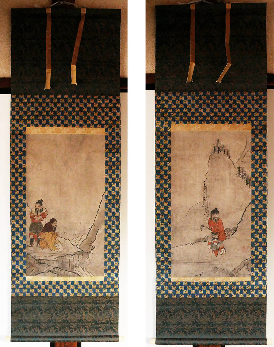 複製画◎中国美術◎宋梁楷 溌墨仙人図 二玄社1984年出版◎額装品故宮