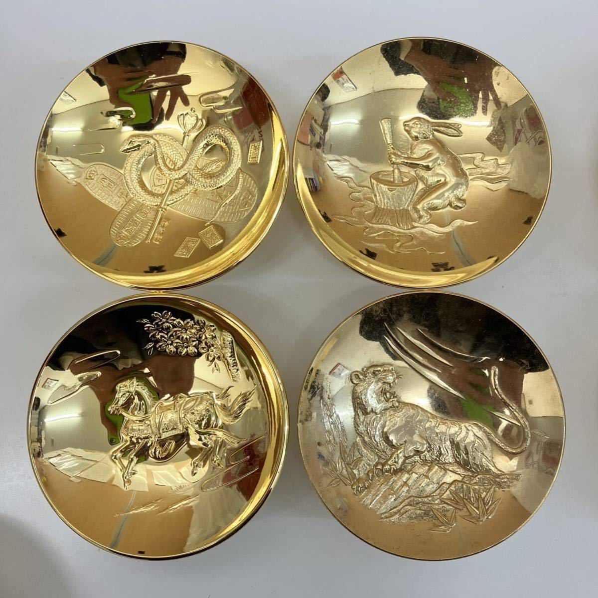 TM1215】金杯 金盃 24K GP 9点 純金メッキ コレクション 縁起物 酒器 