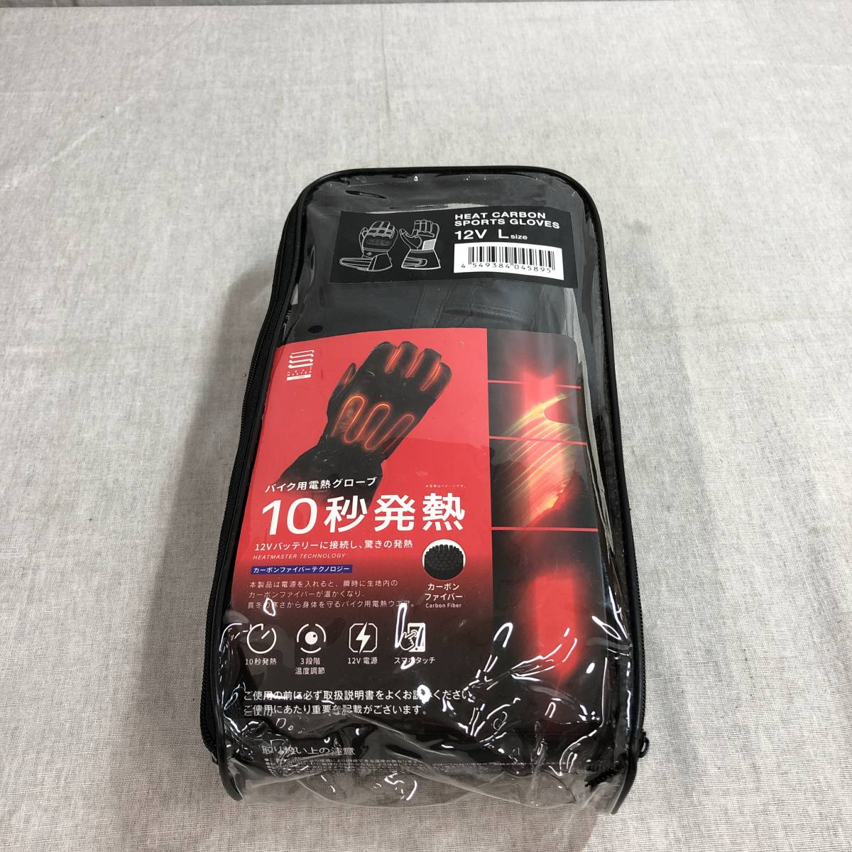 12V ヒートマスター HEATMASTER Webike 12VヒートレザーグローブTYPE-1 (2XL [ヒートマスター] HeatMaster 12V カーボンスポーツグローブ (Lサイズ) ブラック