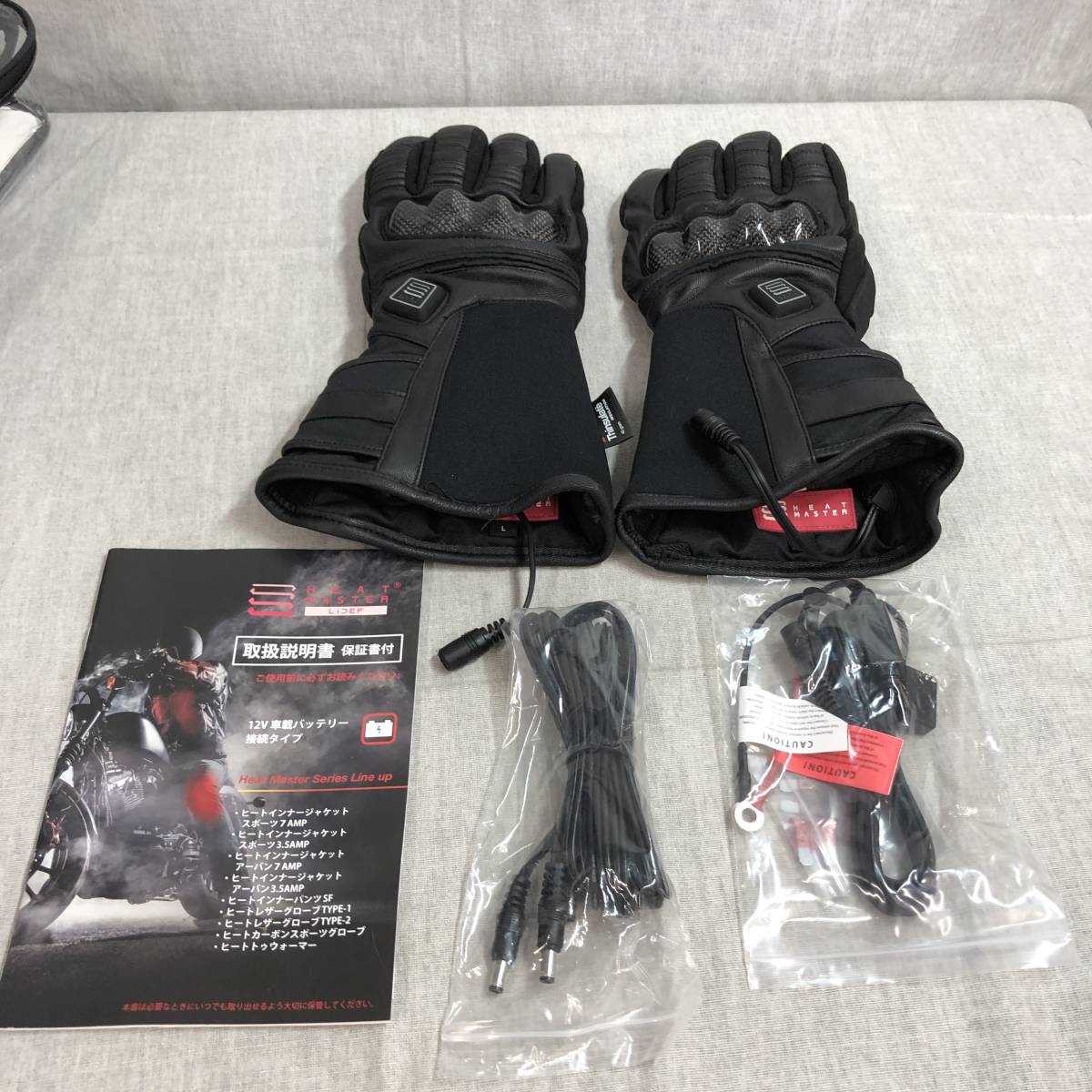 12V ヒートマスター HEATMASTER Webike 12VヒートレザーグローブTYPE-1 (2XL [ヒートマスター] HeatMaster 12V カーボンスポーツグローブ (Lサイズ) ブラック