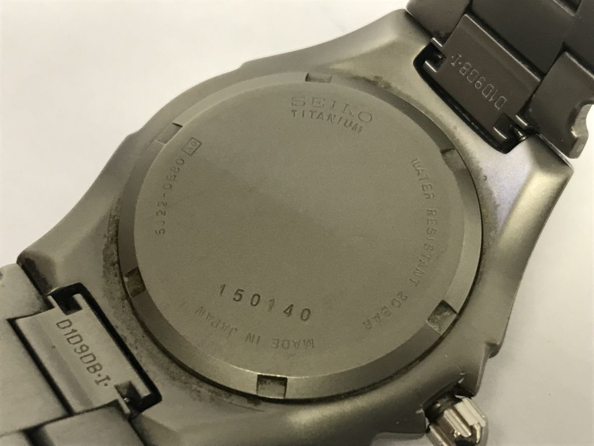 SEIKO SBPX143 Solar Quartz, メイド イン ジャパン 【公式通販】