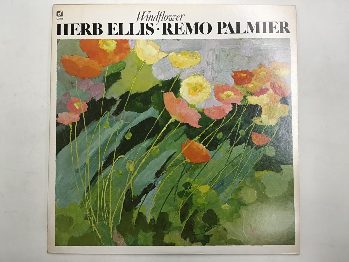 Herb - Windflower Ellis Remo Palmier Vinyl & LP – HERB • ELLIS