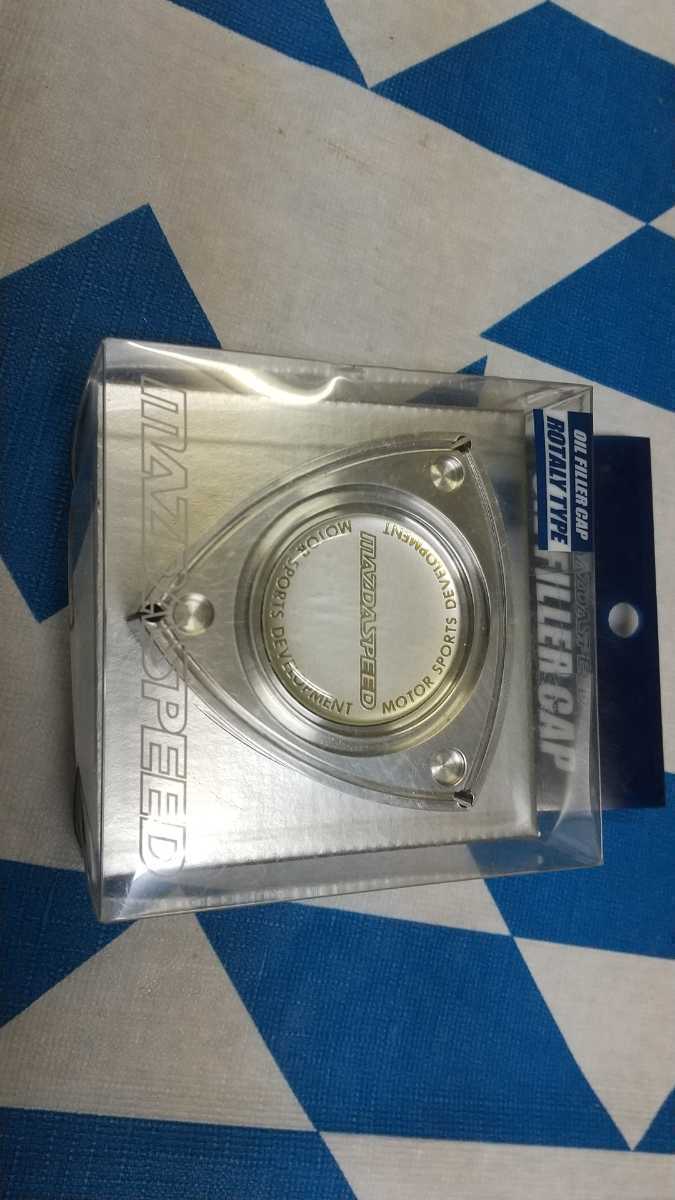  マツダスピード ロータリー オイルヒィラーキャップ 長期保管品 MAZDAエンジン用 RX 7 コスモ SPEED(エンジン部品)｜売買されたオークション情報、yahooの商品情報をアーカイブ公開 - オークファ マツダ用
