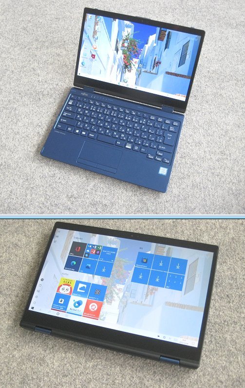 ★美品★市価27万～★2-in-1★IGZO液晶★第8世代Corei5-8200Y★LIFEBOOK MH75/D2[1.3GHz/8G/256GB]★大容量SSD★正規リカバリー品★