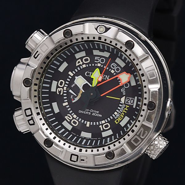 セイコー SEIKO NH36／4R36A 搭載 42.5mm SEIKO MOD 腕時計 自動巻 裏