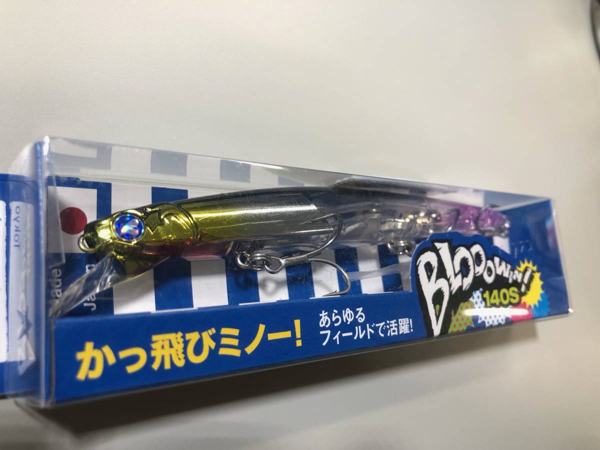 ブルーブルー ブローウィン 140S 未使用品 BLOOOWIN 140S Blue Blue
