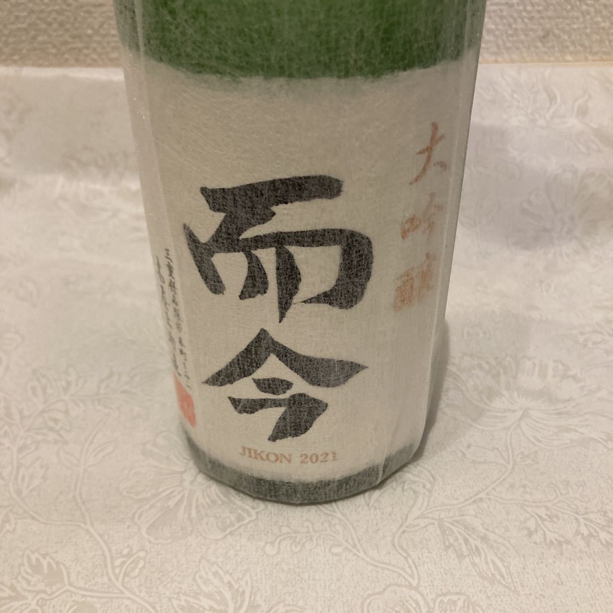 而今 大吟醸 公式通販 純米大吟醸 720ml | 720mlの通販 NABARI 活性