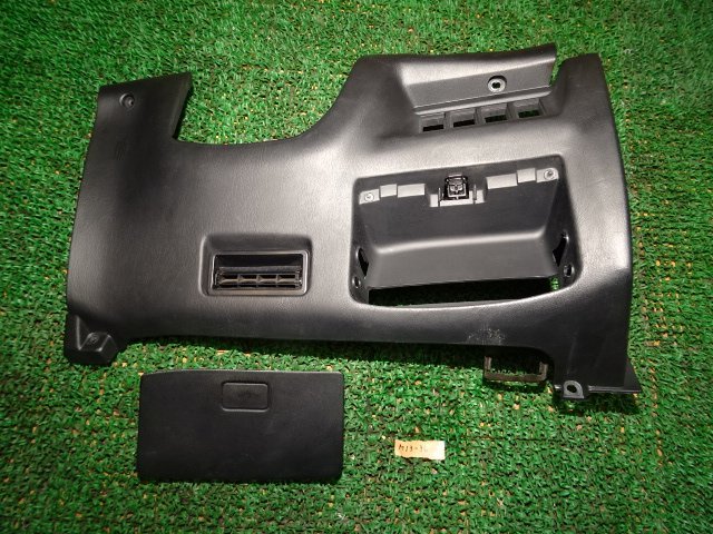 個人宅配不可】中古 トヨタ エスティマ ACR50W ラゲッジボード デッキ