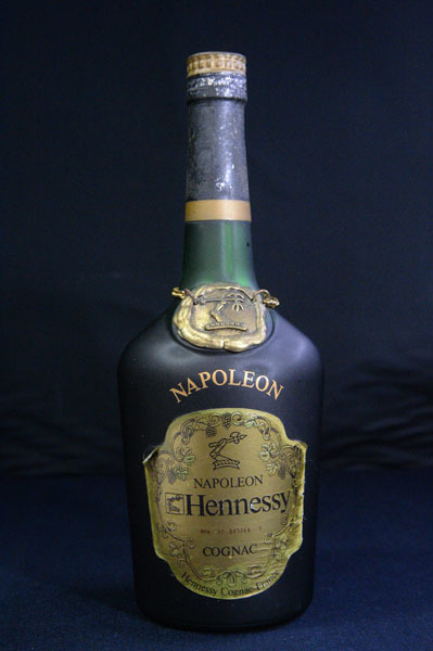 ヘネシー - 未開栓 Hennessy メルカリ Yahoo!オークション Hennessy
