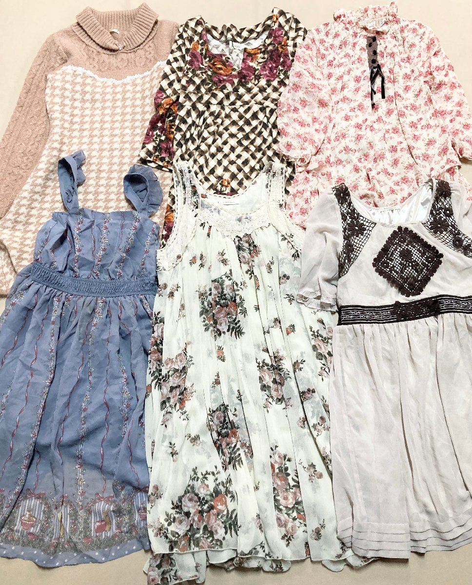 ☆axes femme アクシーズファム 約16kg まとめ売り トップス ボトムス  