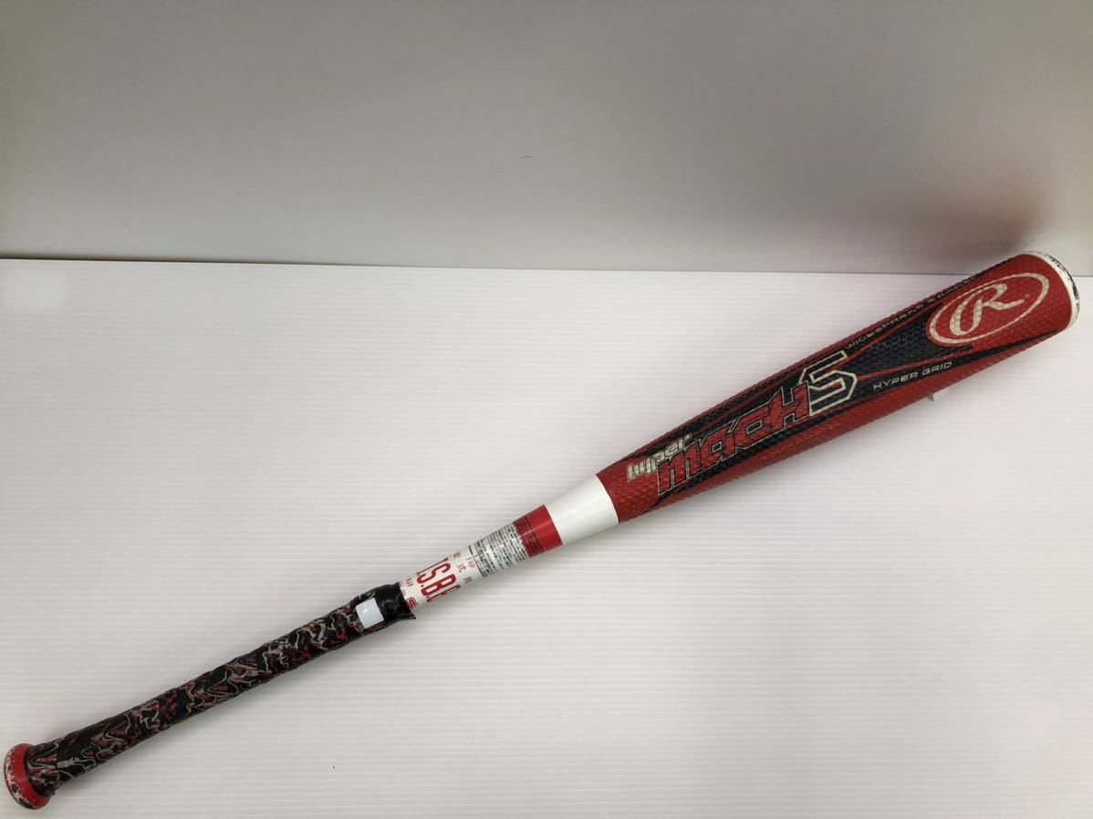 ローリングス ハイパーマッハS 軟式バット 84cm ローリングス 【公式通販】