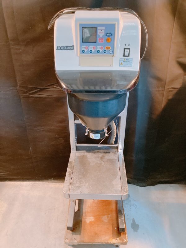 R2-044-大-60 kubota クボタ 業務用 自動 洗米機 洗米ロボ パック米専用 KP72PA　100V　厨房機器　店舗用品　動作確認済