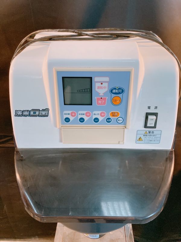 特殊仕様トラクタ特集|トラクタ|製品情報|農業ソリューション 製品情報|農業ソリューション製品サイト|株式会社クボタ – 農キング Slugger|トラクタ|製品情報|農業ソリューション製品サイト 中古 クボタ コンバイン RE60 4条刈 60馬力 | WR460NM バインダー 2条 Edition|トラクタ|製品情報|農業ソリューション