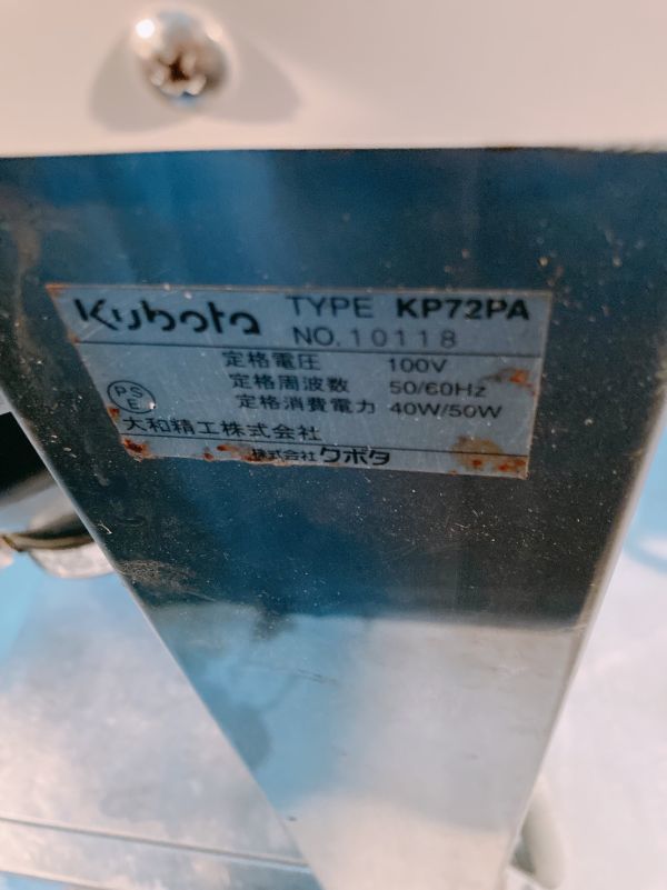 特殊仕様トラクタ特集|トラクタ|製品情報|農業ソリューション 製品情報|農業ソリューション製品サイト|株式会社クボタ – 農キング Slugger|トラクタ|製品情報|農業ソリューション製品サイト 中古 クボタ コンバイン RE60 4条刈 60馬力 | WR460NM バインダー 2条 Edition|トラクタ|製品情報|農業ソリューション