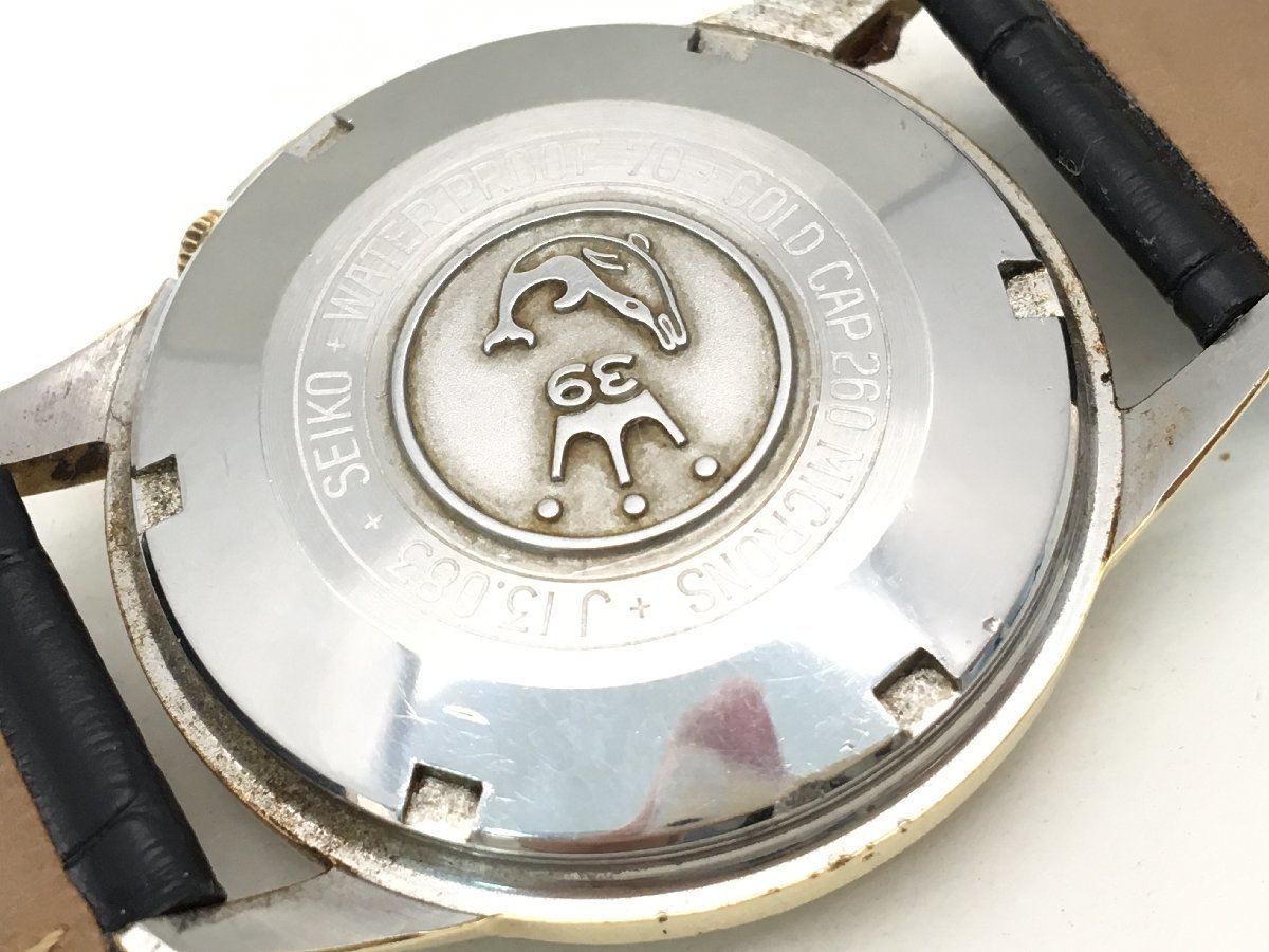 SEIKO セルフデータ J13.083 39石 自動巻き 腕時計 メンズ 稼働 SEIKO セルフデータ J13.083 39石 自動巻き 腕時計 メンズ 稼働
