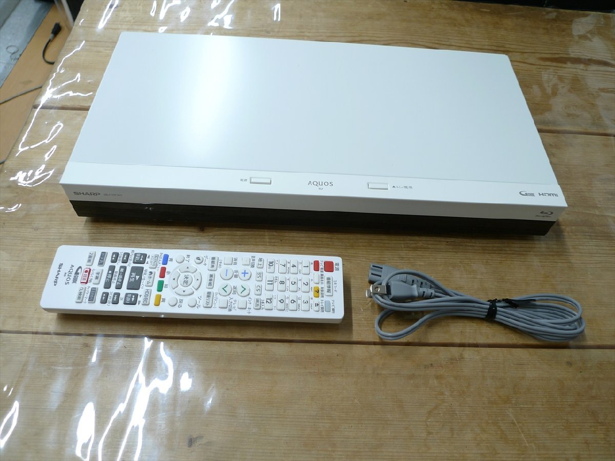 現状品 SHARP シャープ AQUOS ブルーレイレコーダー 2B-C10CW2　管理942
