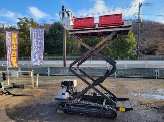 共立 高所作業機 高所作業車 KCG301SEDX リフト 昇降機 高さ約3m