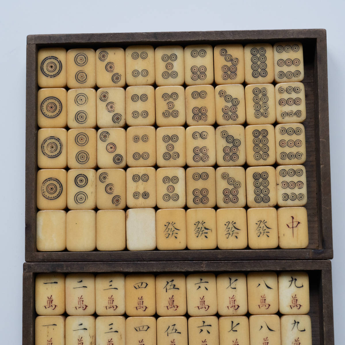 中国竹嵌骨牌 背竹牌 麻雀牌 現壯品 骨董 年代物 雪月】背竹麻雀牌